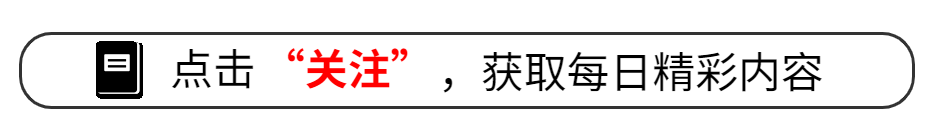同样是亚洲杯丢冠，为何男篮输球后被力挺，女篮却骂声一片