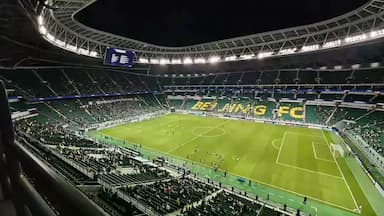 平局2-2！国安亚冠首战工体冷清，仅20017名观众创上座新低纪录_比赛_球迷