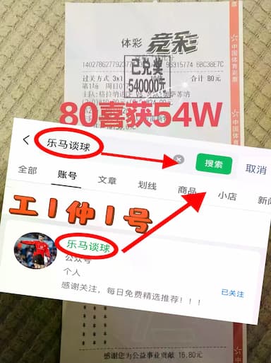 亚冠精英： 柔佛VS上海申花 今日推荐分析预测_马莱莱_能力_战术