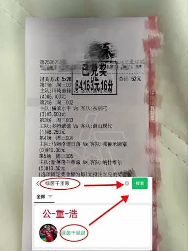 西甲：巴伦西亚VS莱万特最新专家精准比分推荐_战术_防守_客场