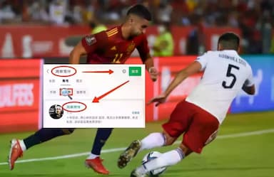 西甲：巴伦西亚VS莱万特 比赛分析_主场_进攻_防守