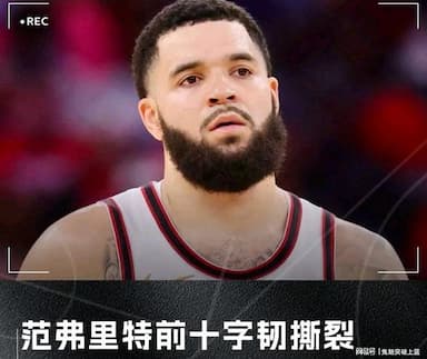 喜闻乐见!KD威少有望聚首休斯敦…… 喜闻乐见!KD威少有望聚首休斯敦……